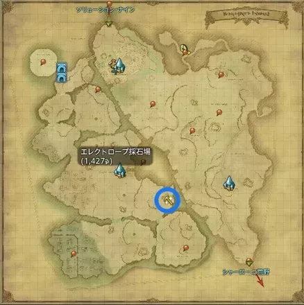 高密度軽銀鉱の画像