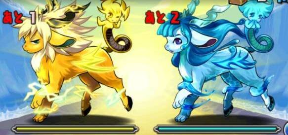 ゼウスマーキュリー降臨の5F