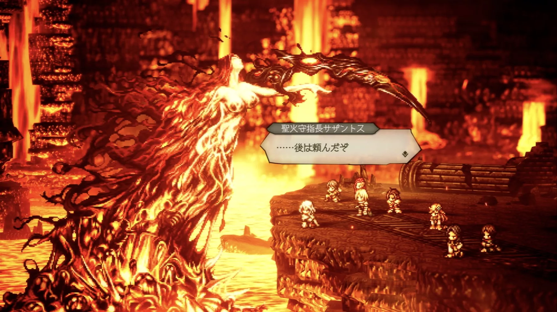 サザントスイベント