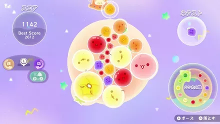 難易度が低くスイカが作りやすい