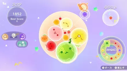 難易度が前作よりも低い