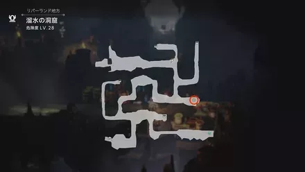 溜水の洞窟の手紙の断片