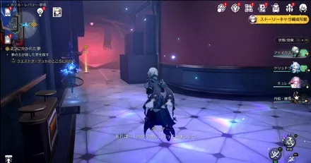 ホテルレバリー夢堺の奥