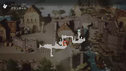 青燃石のNPCの場所