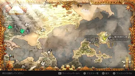 グランポートの場所