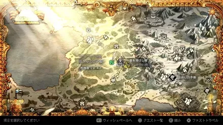 旧ヘルミニア邸マップ