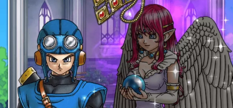 ドラクエⅠ＆Ⅱ ReWALKイベント第5章