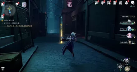 ドリームリーフ