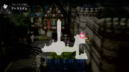 兄の行方のマップ