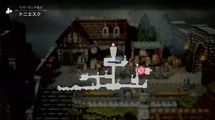 傷ついた町に笑顔の花をのマップ