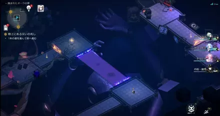 モジュール操作