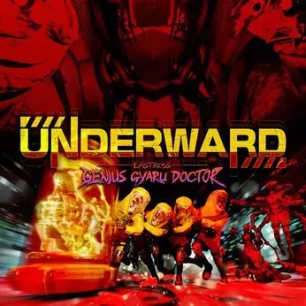 UNDERWARD: LASTBOSS, Genius Gyaru Doctor