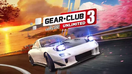 ギア・クラブ アンリミテッド 3画像