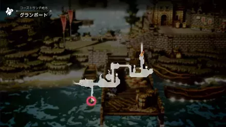 あの時助けてもらった猫ですのマップ