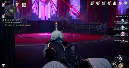 最深部の広間へと向かう