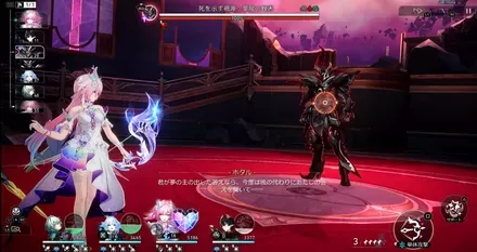 ボス戦死を示す禍源：夢魘の蝗害