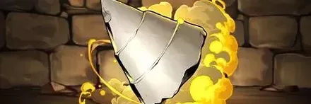 【13242】エリちゃんの角