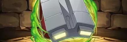 【13238】発目のドッ可愛いベイビー