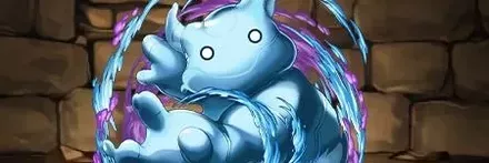 【13230】アシッドマン