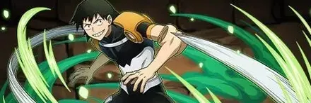 【13227】瀬呂範太