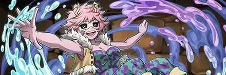 【13229】芦戸三奈