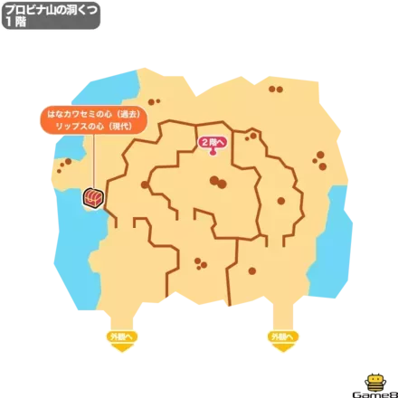 プロビナ山の洞くつ＿1階画像