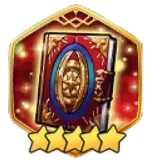 寿命の書の画像