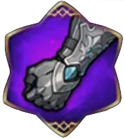 護衛騎士のガントレット