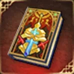 ★5英雄召喚書の画像