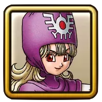 ムーンブルクの王女