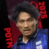 TP中谷進之介(12/18)画像