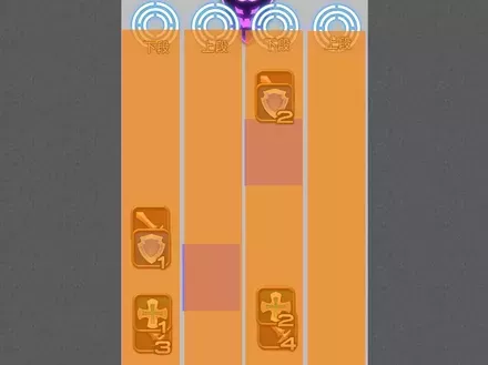 ブーステッド・エクスプレス③