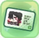 リッツの使徒証