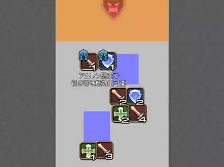 ブーステッド・バキューム③