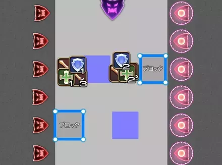 ffxiv_20251218_204056_510