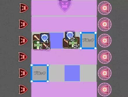 ffxiv_20251218_204209_100