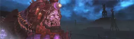 極グラシャラボラス