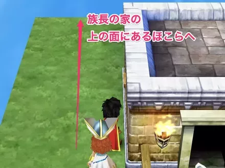 26ほこらへ進む