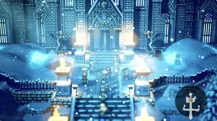 フレイムグレース大聖堂前