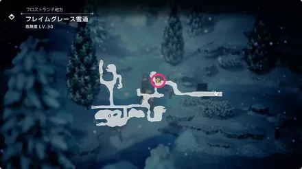 エドウィンの場所