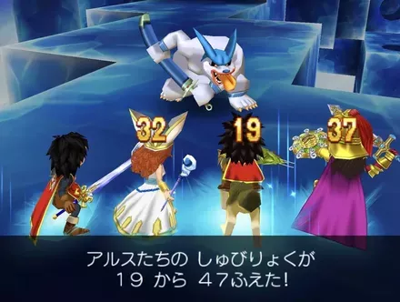 ネンガルスクルトで守備力アップ