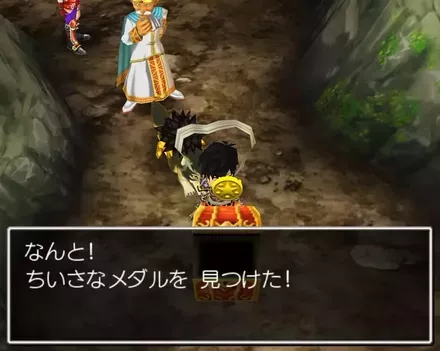 ちいさなメダル