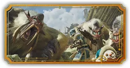 霜烈のホワイトアウト