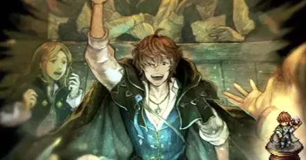 セルクとの出会い画像