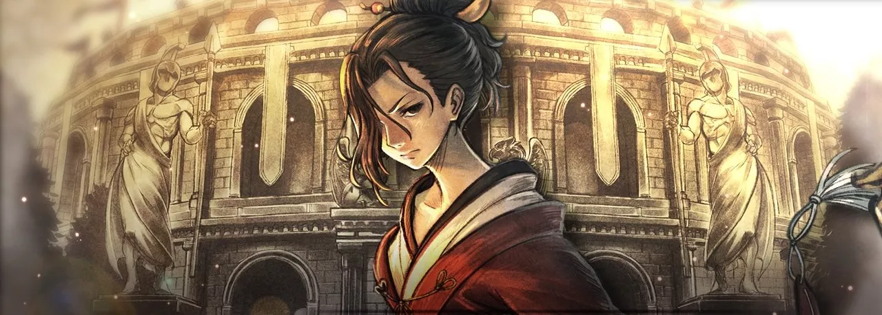 レイメ杯の攻略方法