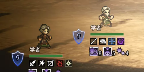 戦史を研究する学者