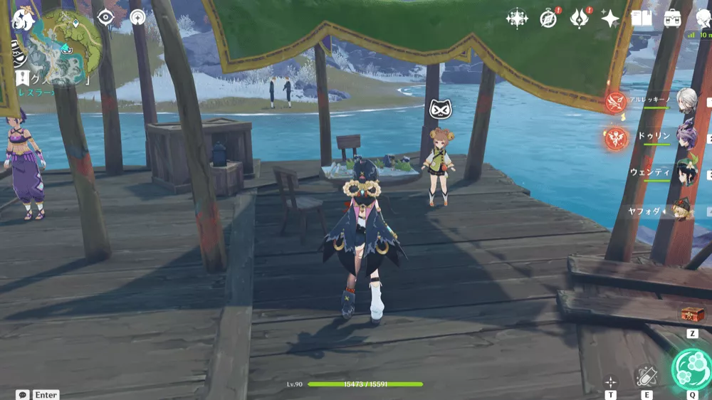 雪の行方 ヨォーヨに話しかける