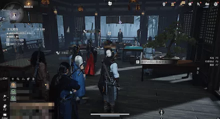 ミニゲーム②