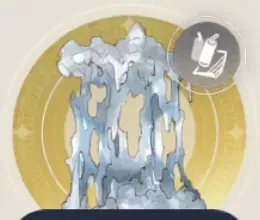 白き月の霜柱の画像