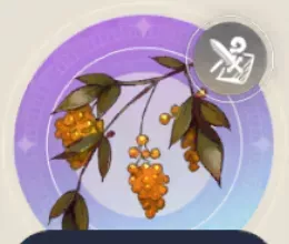 北風の果実の画像